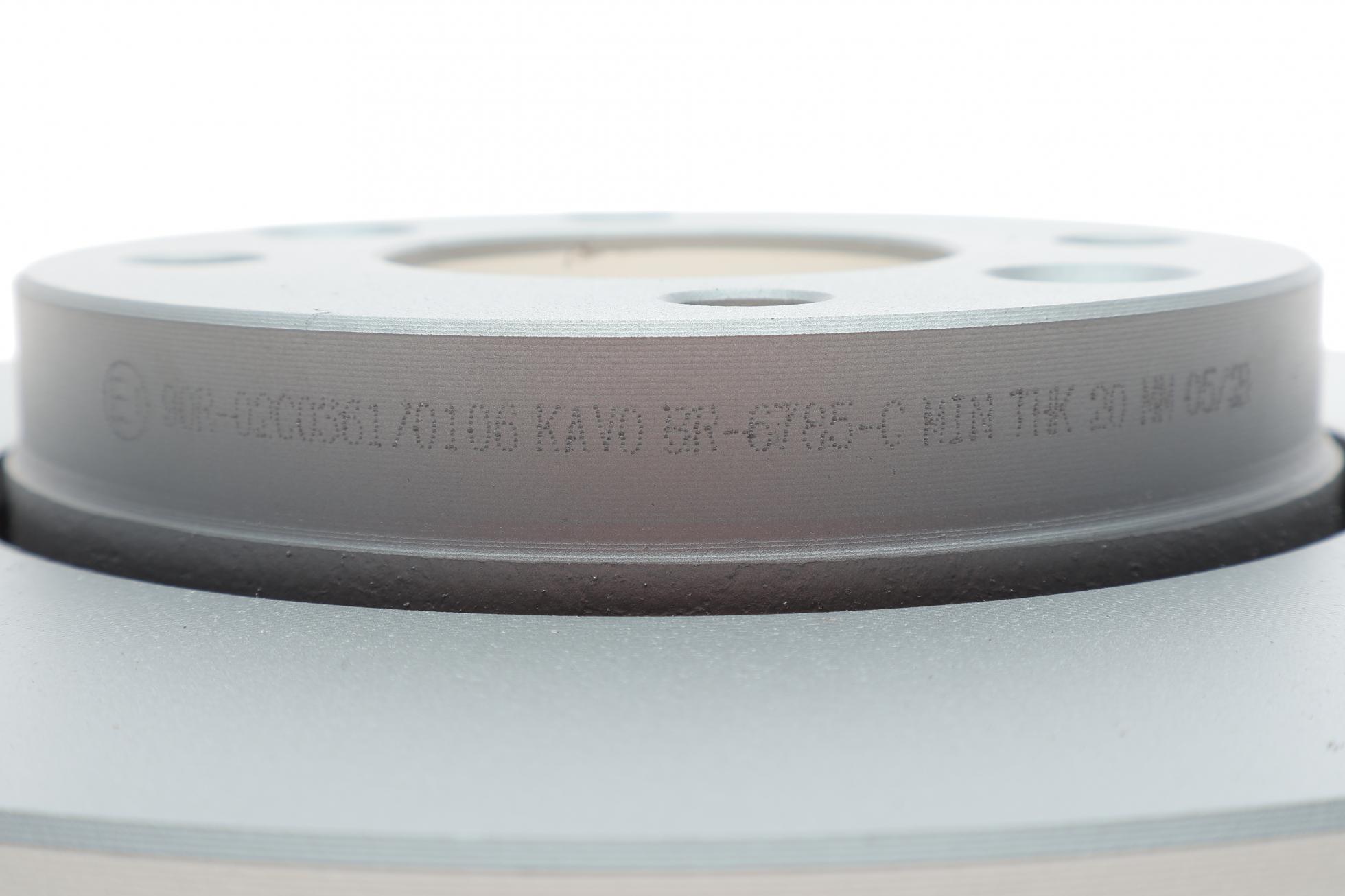 BR6785C KAVO PARTS